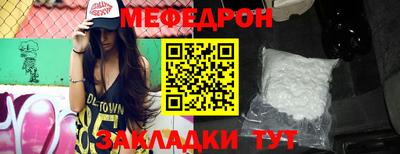 шишки Первоуральск