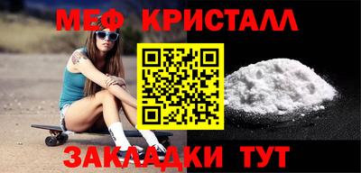 mix Партизанск