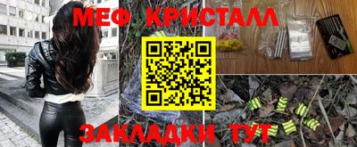 шишки Первоуральск