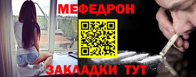 шишки Первоуральск