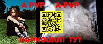 mix Партизанск