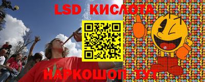 mix Партизанск