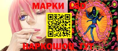 mix Партизанск