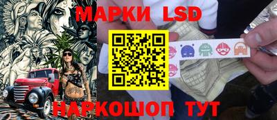 мефедрон Пенза