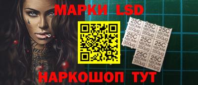мефедрон Пенза