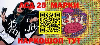 mix Партизанск