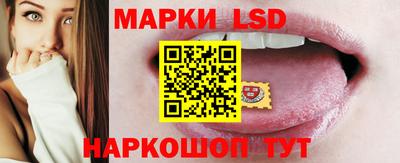 мефедрон Пенза