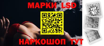 мефедрон Пенза