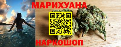 мефедрон Пенза