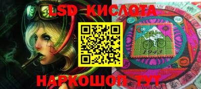 mix Партизанск