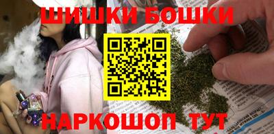 mix Партизанск