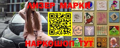 шишки Первоуральск
