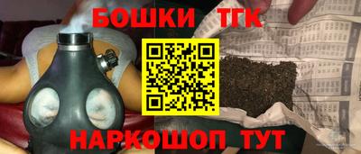 мефедрон Пенза
