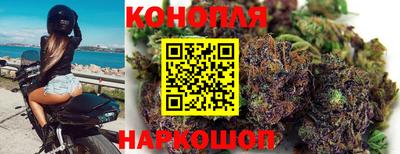 шишки Первоуральск