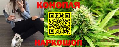 mix Партизанск