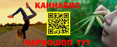 мефедрон Пенза