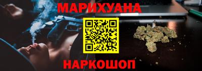 шишки Первоуральск