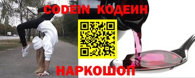 mix Партизанск