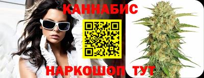mix Партизанск