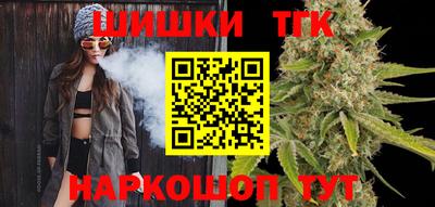 mix Партизанск