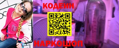mix Партизанск