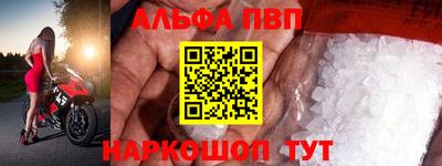 mix Партизанск