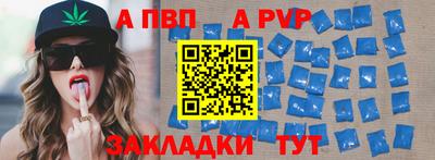 шишки Первоуральск