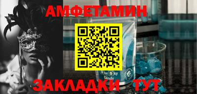 шишки Первоуральск