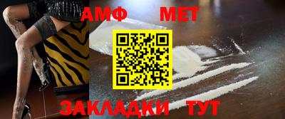 mix Партизанск