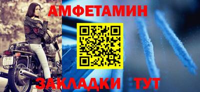 mix Партизанск