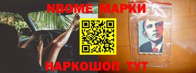 mix Партизанск