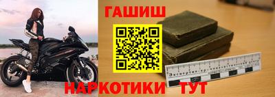 mix Партизанск